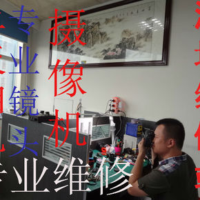 索尼\/Sony A7 A7R A7M2 A7RM2 ii App 安装 微