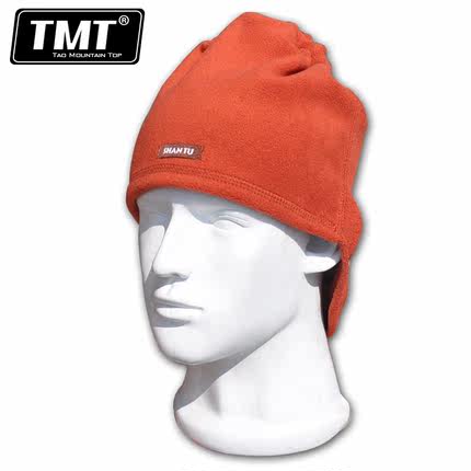 正品防風帽 抓絨帽圍脖戶外滑雪帽騎行帽運動帽頭套帽子TMT - 41253984817