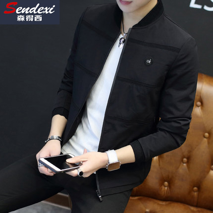 网购福利 淘宝优惠券 