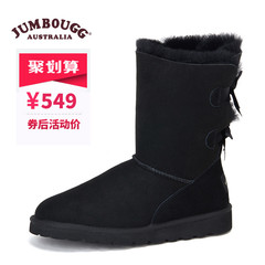 JUMBOUGG冬季新款羊皮毛一体雪地靴女中筒蝴蝶结时尚保暖5601