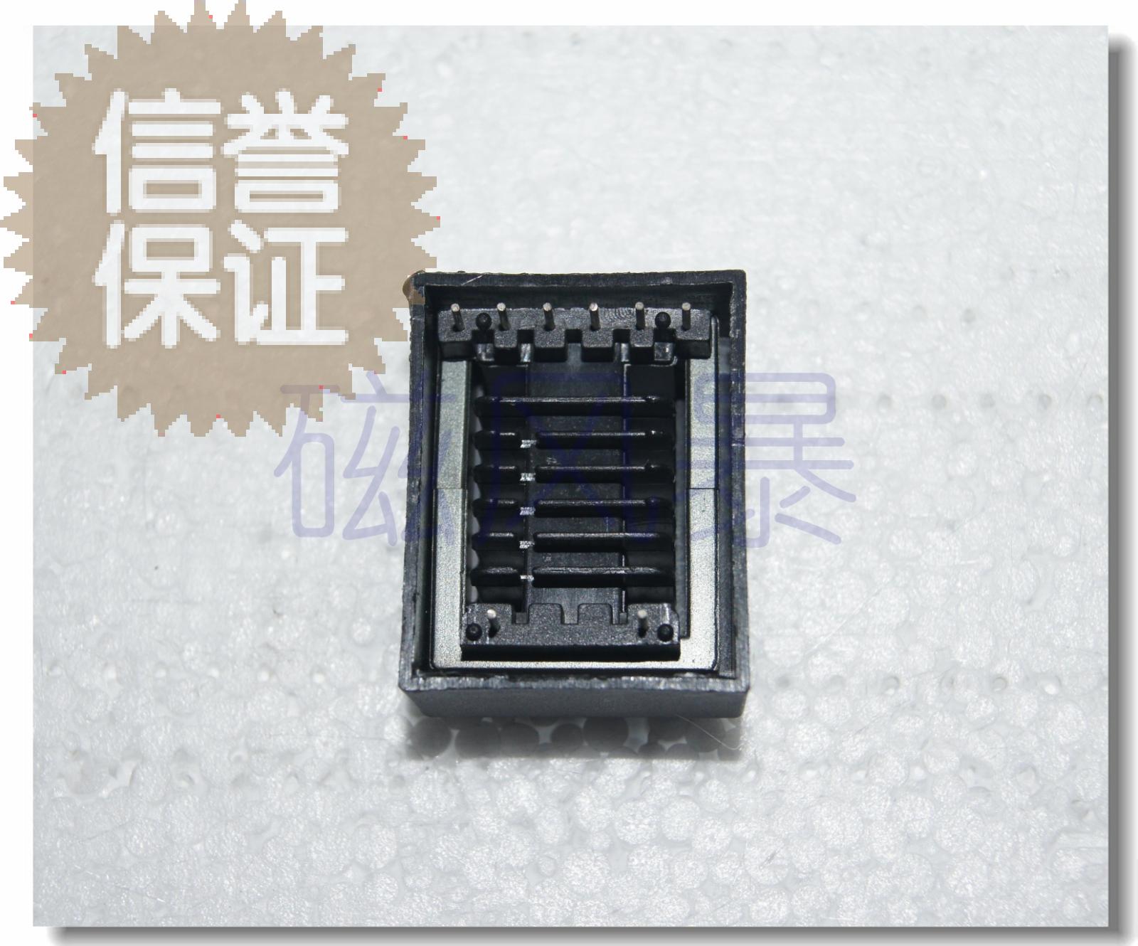 正品高频铁氧体磁芯EEL25磁芯加卧式7槽6+2骨架加封装外壳|msdalam kategori Aksesori Digital 3C, pasaran komponen elektronik, komponen elektronik, komponen magnet - dari Buy2taobao.com untuk memberikan perkhidmatan ejen Taobao profesional membeli