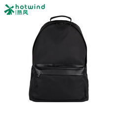 Hot man bag new style men's double shoulder bag Korean wave leisure simple Backpack Backpack 5002W5802