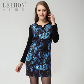 leihon李红国际2014秋装新款长袖高端成熟女装蓝色连衣裙w36568