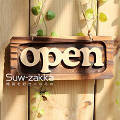 ZAKKA风格日式杂货复古店铺营业挂牌OPEN英文挂牌文艺精致木制牌