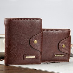 欧美时尚男士钱包卡包一体短款韩版潮竖款钱夹横款多功能硬币皮夹