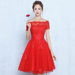 敬酒服新娘2016新款韩版一字肩红色回门结婚订婚礼服女短款显瘦冬