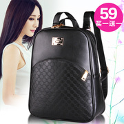 Poly babe Amoy 2015 new trends for fall/winter College wind bag Korean version of the backpack snack bag set