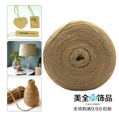 满9.9包邮 DIY服装吊牌麻绳diy手工黄麻绳编织细麻绳复古原色麻绳