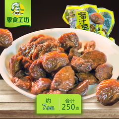 【零食工坊】蜜汁豆干 豆干零食小吃豆腐干小包装卤香干小吃250g