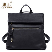 Qi Wang fall/winter bag 2015 new Backpack Jurchen female Korean leisure leather leather backpack bags