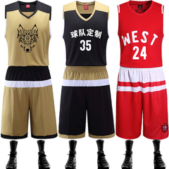 2016全明星球衣东部西部篮球服套装男背心 比赛队服团购定制印号
