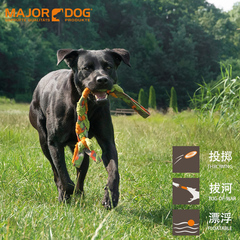 德国Major Dog 狗狗玩具泰迪磨牙棒中大型犬耐咬绳毛绒宠物用品