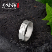 Wu Yue Pu S990 silver ring woman opening a couple of old silver ring personalized ring designer original handmade pure silver