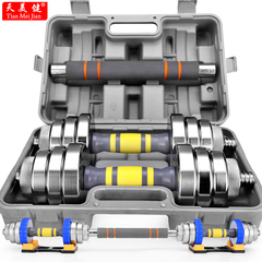 哑铃男士 纯钢 钢制哑铃套装练臂肌20公斤30公斤家用杠铃健身器材