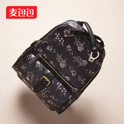 Wheat bags (m Plus) original pony for 2015 spring new fashion shoulders bag versatile shoulder women's bag