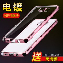 iphone6plus钢化玻璃膜7苹果6s钢化膜全屏全覆盖4.7 3D抗蓝光防指