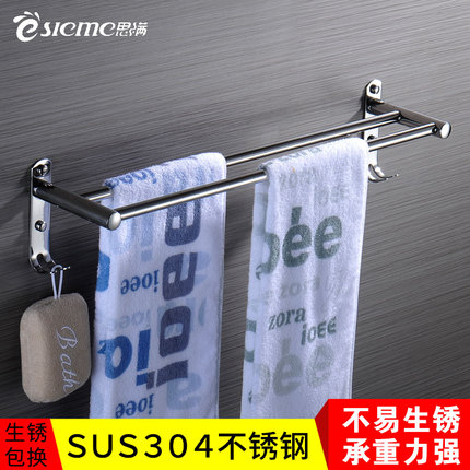 ˫ԶϰͰתòѹ˦ϲϰѶղ 34.90Ԫ