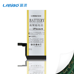 蓝波5s电池iphone5电池大容量正品4 5c 4S手机苹果6 6plus内置电