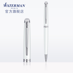 威迪文钢笔waterman法国原装进口隽雅珍珠白白夹原子笔办公学生