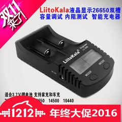 LiitoKala液晶显示屏充电器Lii-260 18650/26650容量内阻测试神器