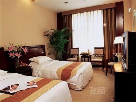 北京中国石化会议中心