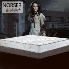 诺诗莱品牌 织锦乳胶床垫 席梦思 零甲醛 中软双人床垫1.8米1.5