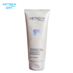 WETHERM/温碧泉温碧泉浪漫沁皙水养沐浴露200ml 深层滋养补水保湿