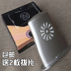 包邮吉他加湿器民谣单板吉他调节湿度器防止吉他面板开裂