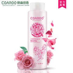 COAROO原森密语玫瑰养肤花水270ml  玫瑰爽肤水 补水保湿