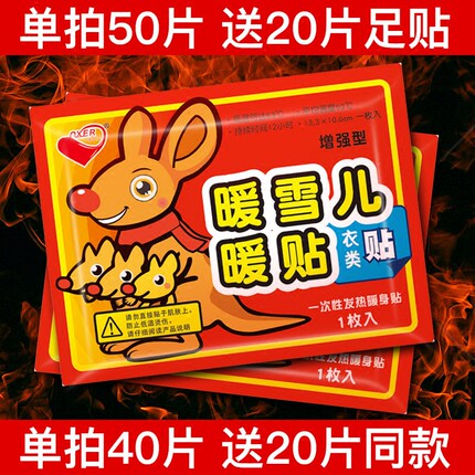 百货50条,全部都是实用的玩意儿,剁手党必备!(10.1) 网购福利 淘宝优惠券
