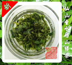2016新茶 青岛特产崂山茶优质崂山绿茶 特级春茶 豌豆香250g 包邮