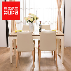 顾家家居 大理石实木餐桌子现代简约餐厅组合家具一桌六椅1677T