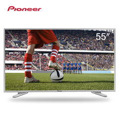 Pioneer/先锋 LED-55U760 4K超高清智能 55即笃 液晶电视