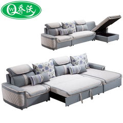 乔沃多功能沙发床可推拉双人布艺沙发小户型可拆洗两用沙发床组合