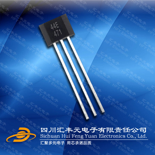 直销霍尔传感器hl44e125度工作发讯盘霍尔开关44e数字信号霍尔44e