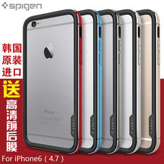 韩国SGP苹果6 plus 手机壳大黄蜂 iphone6 4.7金属边框 超薄边框