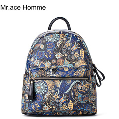 Mr.ace Homme双肩包女PU韩版潮旅行背包女碎花小包包印花花朵书包