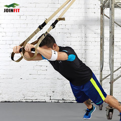 JOINFIT trx健身拉力阻力悬挂训练带 TRX悬挂式训练带多省包邮