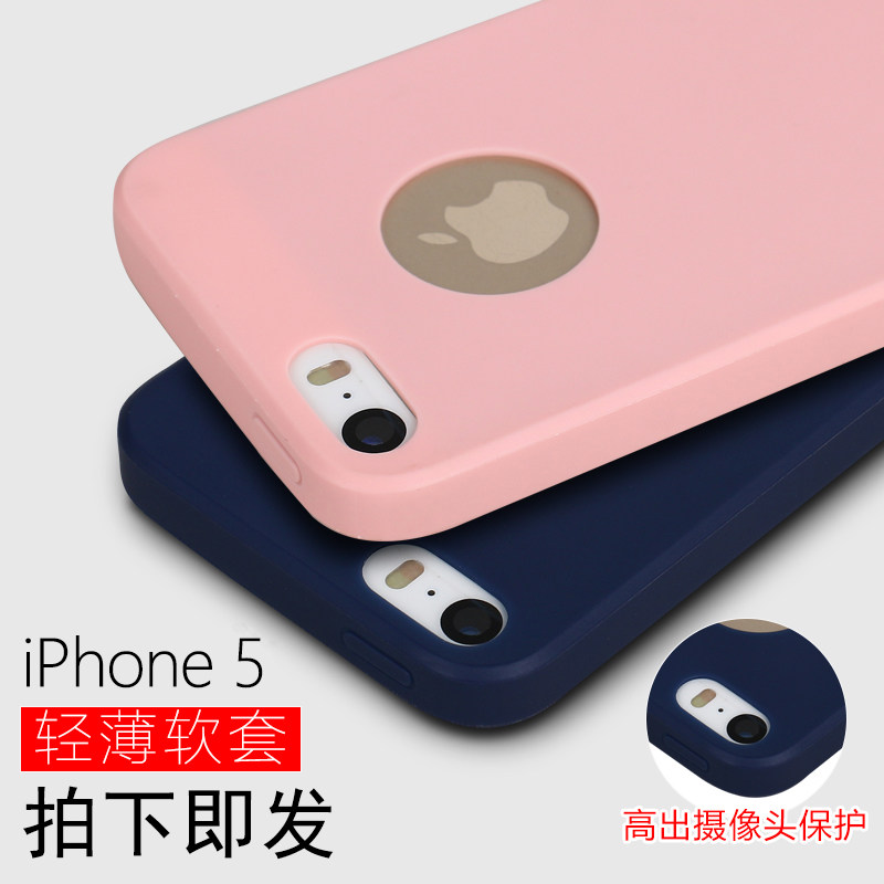 iphone5S手机壳硅胶防摔SE软壳男潮软壳日韩全包苹果5S手机套女产品展示图5