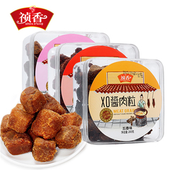 祯香 福建特产XO酱肉粒200g*3盒 盒装五香辣沙嗲猪肉粒干零食