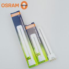 OSRAM/欧司朗DULUX S/E 9W/11W840 4针单U紧凑荧光灯/台灯插拔管