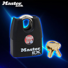 MASTER LOCK/玛斯特锁具 1DEX 防剪铠装钢千层锁 挂锁 44mm宽