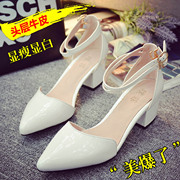 Spring/summer 2015 coarse white pointy high heels with leather work shoes women shoes wedding shoes asakuchi baotou shoes