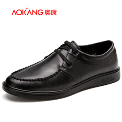 Aucom fall 2015 new business-light business casual shoes leather shoes men's shoes men's shoes