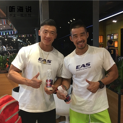 听海说 EAS 健身运动休闲T恤 短袖服装衣服