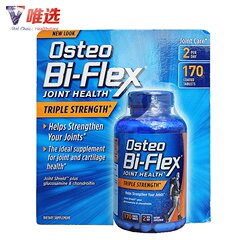 美国进口自然之宝 OsteoBi-Flex三倍强维骨力含骨胶原关节灵170粒