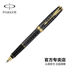 PARKER 派克 卓尔纯黑丽雅格子纹金夹 宝珠笔 签字笔