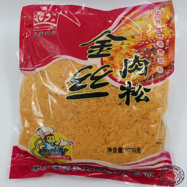 Watkins floss Hand grasping cake Dedicated Burden bread Partner Cake Baking ingredients 1kg Loading Excess Value Specialin the Snacks/Nuts/Specialty , Beef jerky/Preserved pork/Lo Snacks , Pork category - from Buy2taobao.com to provide professional Taobao agent buy service
