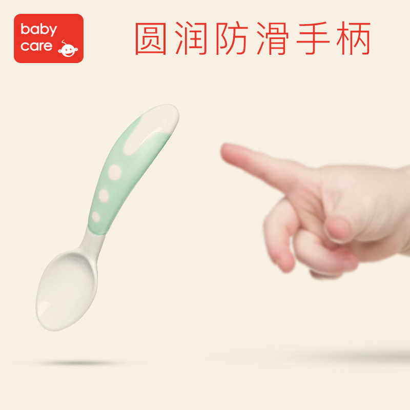 babycare婴儿餐具 儿童便携勺叉套装 宝宝餐具产品展示图2