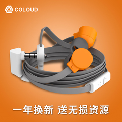 云之声Coloud POP 入耳式耳机手机音乐线控糖果色通用面条耳塞